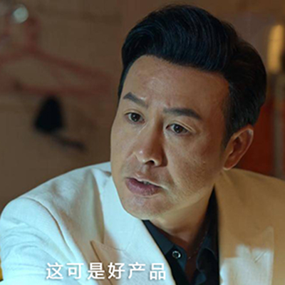 高啟強說這密封圈產(chǎn)品不錯哦！