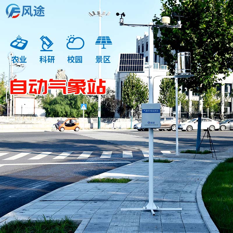 小雪+寒潮，禽畜水產(chǎn)如何應(yīng)對(duì)？