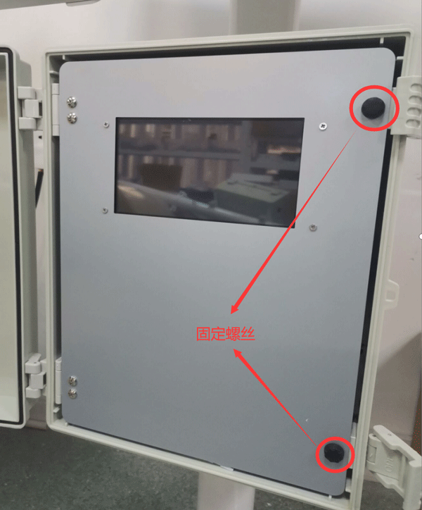 土壤墑情監(jiān)測站設備安裝方案