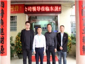 春風(fēng)迎來喜鵲臨，東晟喜迎訪客來；